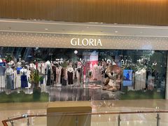 -天河城购物中心