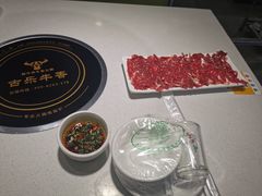 -古乐牛香·鲜牛肉牛杂火锅(吴江三里桥运东商业广场店)