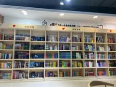 -新华书店(恒鑫大厦店)