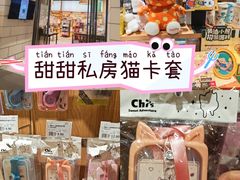 -百新书局(尚悦湾店)
