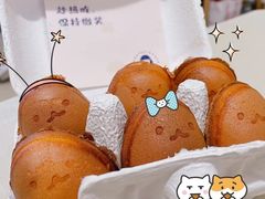 -铭果屋·铜锣烧专卖店(南京创始店)