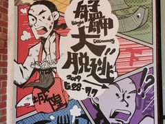 -剥皮寮历史街区