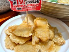 -小木屋拌饭(西安万象天地店)