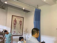 -憼安跌打·中医诊所(福田梅林店)