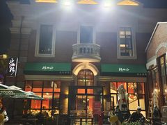 -正德楼果木烤鸭·渔家菜(东港店)