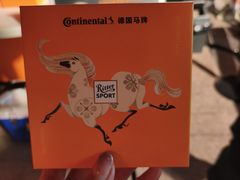 -滨江攀岩