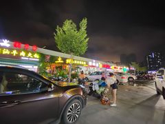 -土蚝·高压锅生蚝(百姓美食街店)
