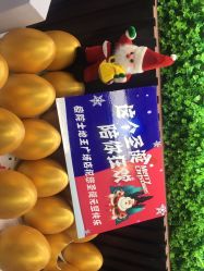 -痘院士专业祛痘皮肤管理