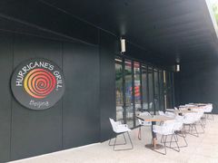 -Hurricane's Grill 飓风牛排