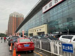 -北京市旧机动车交易市场