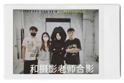 -懒猫摄影studio写真馆