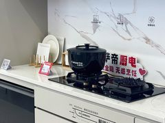 -铁西体育场