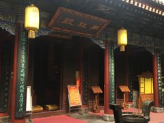 -湘子庙