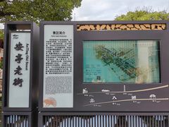 -安亭老街