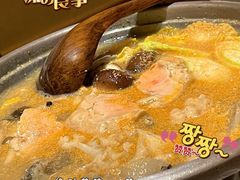 -鮨清日本料理