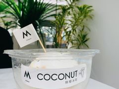 鲜椰冰咖-M Stand(宁波万象城店)