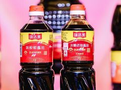 -北京四季酒店