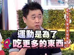 -星期八小镇(上海城店)