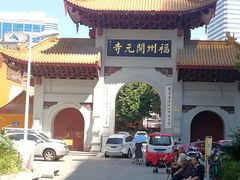 -福州开元寺