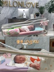 -郑州琅玥月子会所