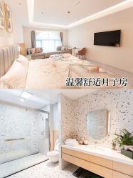 -贝欣月子中心(福清店)