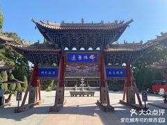 -张掖大佛寺景区