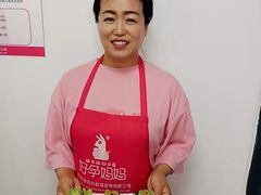 -好孕妈妈月嫂(沈河总店)