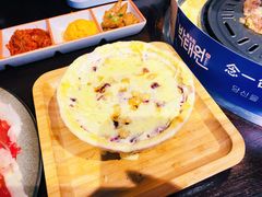 -朴太院·朝鲜族炭火烤肉(民乐园总店)