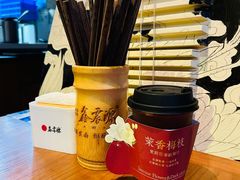 -鑫震源·苏式大虾生煎(山塘街店)