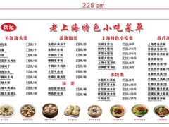 -三可优图文快印广告印刷·印能达(BFC外滩金融中心店)