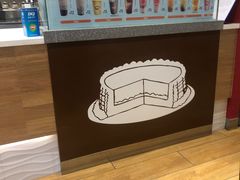 -DQ·蛋糕·冰淇淋(奥林匹克广场店)