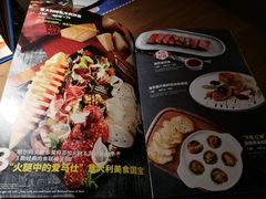 菜单-BURANO布拉诺西餐(环球中心店)