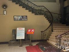 -赛纳河休闲商务会馆(天宁寺店)