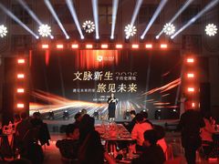 -北京王府井天伦王朝酒店