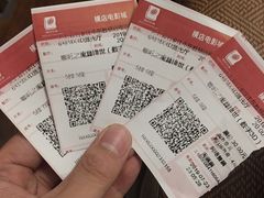 -横店电影城横影巨幕S-PLUS(港悦广场店)