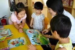 点击看大图 开心哈乐儿童亲子乐园(密云旗舰店)-开心哈乐儿童乐园
