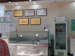 -马子禄牛肉面(金宝街店)