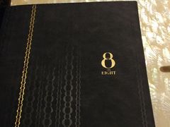 -8餐厅(新葡京酒店)