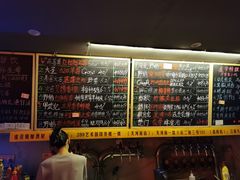 -虚荣精酿酒屋(五羊店)