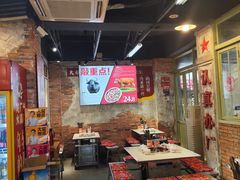 -龙厂长老火锅(抚琴店)