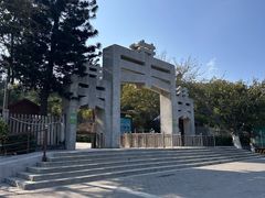 -宋井风景区