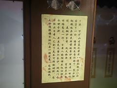 -明日世界密室轰趴·剧本桌游·箭馆团建(国贸店)