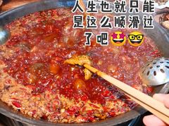 -楠火锅(绵阳首店)
