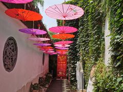 -鱼食饭稻·苏浙土菜17年老馆子(平江路店)