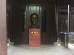 -谭嗣同故居