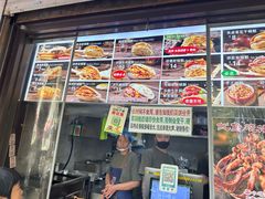 -刘小武·锅魁(总店)