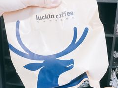 -瑞幸咖啡(人民路店)