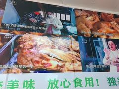 -芸海阁·农家私房菜(沙家浜景区出口店)