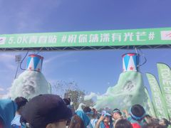 -嘉慧女子水汇