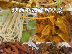 -闫家炸鸡架(五爱总店)